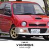 suzuki alto-works 1995 quick_quick_E-HA21S_HA21S-105088 image 1