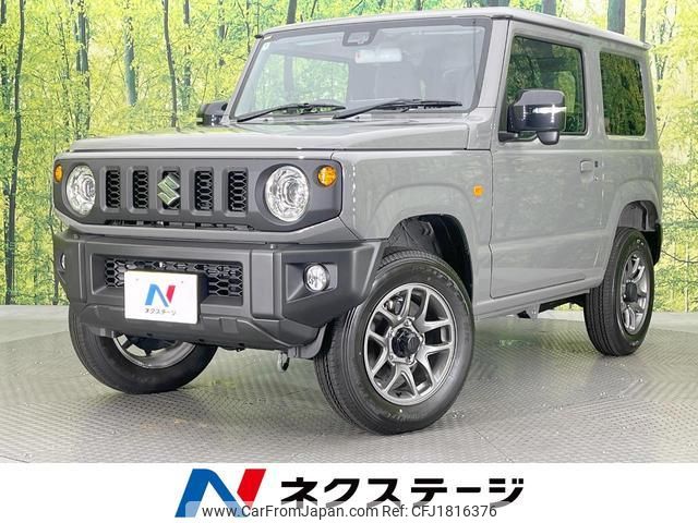 suzuki jimny 2024 CFJ1816376 image 1