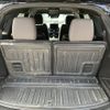 mazda cx-8 2020 NIKYO_CQ98205 image 27