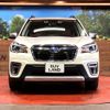 subaru forester 2019 quick_quick_SKE_SKE-027881 image 14
