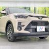toyota raize 2023 CFJ1786060 image 16