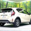 toyota aqua 2017 CFJ1683681 image 17