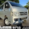 toyota hiace-van 2009 -TOYOTA--Hiace Van ADF-KDH206K--KDH206-8020997---TOYOTA--Hiace Van ADF-KDH206K--KDH206-8020997- image 1