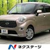 daihatsu cast 2019 -DAIHATSU--Cast DBA-LA250S--LA250S-0157386---DAIHATSU--Cast DBA-LA250S--LA250S-0157386- image 1