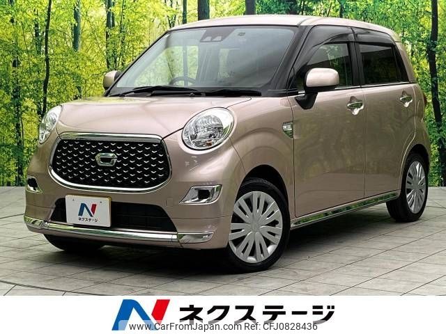 daihatsu cast 2019 -DAIHATSU--Cast DBA-LA250S--LA250S-0157386---DAIHATSU--Cast DBA-LA250S--LA250S-0157386- image 1