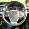 toyota voxy 2017 -TOYOTA--Voxy DBA-ZRR80W--ZRR80-0348956---TOYOTA--Voxy DBA-ZRR80W--ZRR80-0348956- image 13