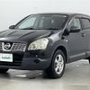 nissan dualis 2008 -NISSAN--Dualis DBA-NJ10--NJ10-075538---NISSAN--Dualis DBA-NJ10--NJ10-075538- image 17