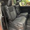 toyota voxy 2023 CFJ1480359 image 9