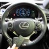 lexus is 2013 quick_quick_DAA-AVE30_AVE30-5006848 image 18