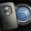 toyota aqua 2012 quick_quick_DAA-NHP10_NHP10-2092978 image 13