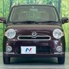 daihatsu mira-cocoa 2014 -DAIHATSU--Mira Cocoa DBA-L675S--L675S-0166659---DAIHATSU--Mira Cocoa DBA-L675S--L675S-0166659- image 15