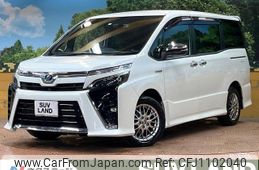 toyota voxy 2020 -TOYOTA--Voxy DAA-ZWR80W--ZWR80-0449390---TOYOTA--Voxy DAA-ZWR80W--ZWR80-0449390-
