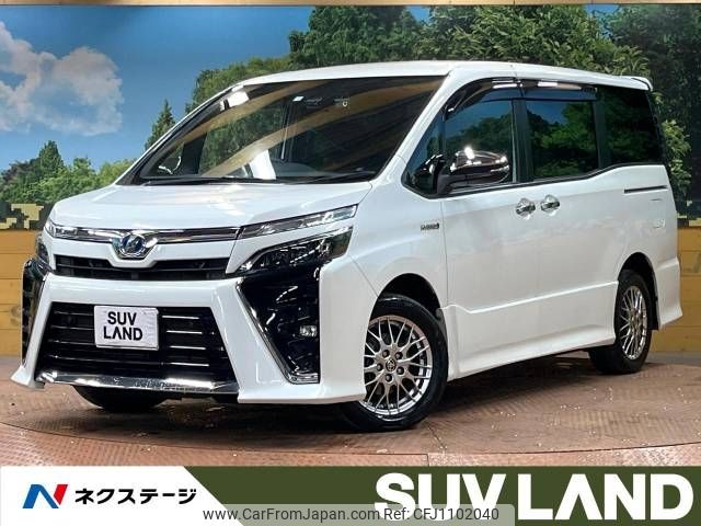 toyota voxy 2020 -TOYOTA--Voxy DAA-ZWR80W--ZWR80-0449390---TOYOTA--Voxy DAA-ZWR80W--ZWR80-0449390- image 1