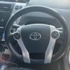 toyota prius-α 2013 -TOYOTA--Prius α DAA-ZVW41W--ZVW41-3227609---TOYOTA--Prius α DAA-ZVW41W--ZVW41-3227609- image 20