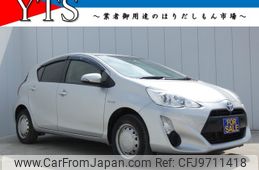 toyota aqua 2015 -TOYOTA--AQUA DAA-NHP10--NHP10-6367528---TOYOTA--AQUA DAA-NHP10--NHP10-6367528-