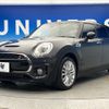 mini mini-others 2019 -BMW--BMW Mini DBA-LN20--WMWLN720802H57687---BMW--BMW Mini DBA-LN20--WMWLN720802H57687- image 18