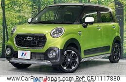 daihatsu cast 2016 -DAIHATSU--Cast DBA-LA250S--LA250S-0082600---DAIHATSU--Cast DBA-LA250S--LA250S-0082600-