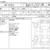 daihatsu hijet-truck 2022 -DAIHATSU 【つくば 880】--Hijet Truck S510P--S510P-0463380---DAIHATSU 【つくば 880】--Hijet Truck S510P--S510P-0463380- image 3