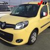 renault kangoo 2014 -RENAULT--Renault Kangoo KWH5F-E0699464---RENAULT--Renault Kangoo KWH5F-E0699464- image 10