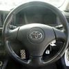 toyota allex 2003 -TOYOTA 【名古屋 507ﾑ3545】--Allex ZZE123--0015053---TOYOTA 【名古屋 507ﾑ3545】--Allex ZZE123--0015053- image 16