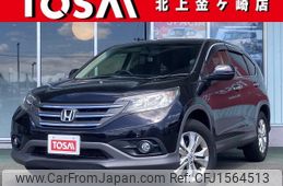 honda cr-v 2012 CFJ1564513