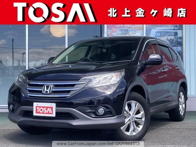 honda cr-v 2012 CFJ1564513 image 1