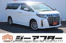 toyota alphard 2018 -TOYOTA--Alphard DAA-AYH30W--AYH30-0076863---TOYOTA--Alphard DAA-AYH30W--AYH30-0076863-