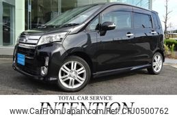 daihatsu move 2013 quick_quick_LA100S_LA100S-0276914