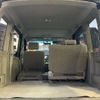 suzuki every-wagon 2006 -SUZUKI--Every Wagon DA64W--DA64W-136301---SUZUKI--Every Wagon DA64W--DA64W-136301- image 25