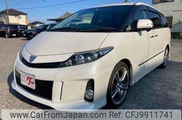 toyota estima 2014 -TOYOTA 【名変中 】--Estima ACR50W--0175055---TOYOTA 【名変中 】--Estima ACR50W--0175055-