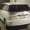 toyota estima-hybrid 2008 -TOYOTA 【八戸 300ﾉ3280】--Estima Hybrid AHR20W--7024013---TOYOTA 【八戸 300ﾉ3280】--Estima Hybrid AHR20W--7024013- image 2