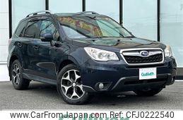 subaru forester 2014 -SUBARU--Forester DBA-SJ5--SJ5-038150---SUBARU--Forester DBA-SJ5--SJ5-038150-