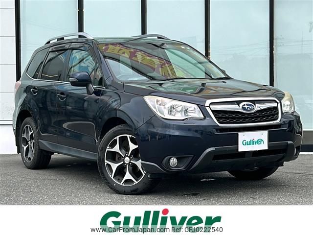 subaru forester 2014 -SUBARU--Forester DBA-SJ5--SJ5-038150---SUBARU--Forester DBA-SJ5--SJ5-038150- image 1