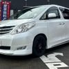 toyota alphard 2010 GOO_JP_700055065930240622001 image 3