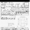 honda element 2003 CFJ1846234 image 3