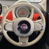 fiat 500 2022 -FIAT--Fiat 500 3BA-31212--ZFABF1BG2NJF86915---FIAT--Fiat 500 3BA-31212--ZFABF1BG2NJF86915- image 11