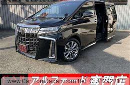 toyota alphard 2020 quick_quick_AGH30W_AGH30-9010167