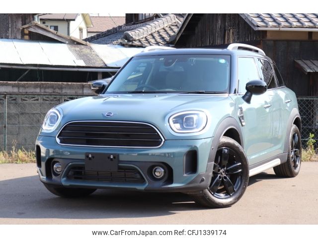 mini mini-others 1992 -BMW--BMW Mini 42BT20--WMW42BT0203N86926---BMW--BMW Mini 42BT20--WMW42BT0203N86926- image 1