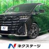 toyota vellfire 2024 CFJ1671546 image 1