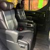 toyota vellfire 2019 -TOYOTA--Vellfire DBA-AGH30W--AGH30-0235445---TOYOTA--Vellfire DBA-AGH30W--AGH30-0235445- image 10