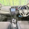 honda fit 2014 -HONDA--Fit DAA-GP5--GP5-3049202---HONDA--Fit DAA-GP5--GP5-3049202- image 2