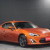 toyota 86 2012 -TOYOTA--86 ZN6--ZN6-019360---TOYOTA--86 ZN6--ZN6-019360- image 13