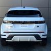 land-rover range-rover-evoque 2020 GOO_JP_965024122509620022001 image 22