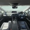lexus rx 2016 -LEXUS--Lexus RX DBA-AGL20W--AGL20-0002835---LEXUS--Lexus RX DBA-AGL20W--AGL20-0002835- image 17