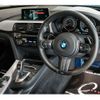 bmw 4-series 2016 CFJ7600240 image 3