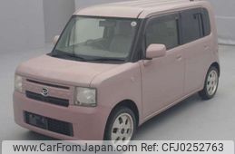 daihatsu move-conte 2016 -DAIHATSU--Move Conte DBA-L585S--L585S-0044163---DAIHATSU--Move Conte DBA-L585S--L585S-0044163-