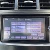 toyota prius-α 2014 -TOYOTA--Prius α DAA-ZVW41W--ZVW41-3334247---TOYOTA--Prius α DAA-ZVW41W--ZVW41-3334247- image 18