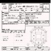 toyota voxy 2013 -TOYOTA 【群馬 301ﾎ67】--Voxy ZRR75W-0105972---TOYOTA 【群馬 301ﾎ67】--Voxy ZRR75W-0105972- image 3