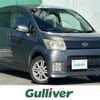 daihatsu move 2009 -DAIHATSU--Move DBA-L175S--L175S-0243906---DAIHATSU--Move DBA-L175S--L175S-0243906- image 1