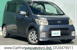 daihatsu move 2009 -DAIHATSU--Move DBA-L175S--L175S-0243906---DAIHATSU--Move DBA-L175S--L175S-0243906-